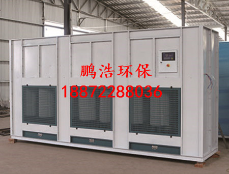 十八禁午夜福利免费网站高清免费