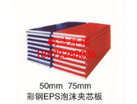 十八禁午夜福利免费网站高清免费