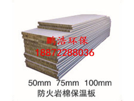 十八禁午夜福利免费网站高清免费