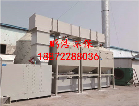 十八禁午夜福利免费网站高清免费