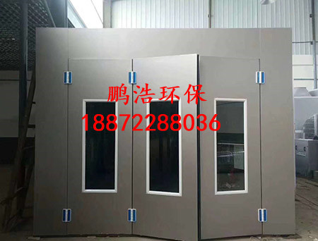 十八禁午夜福利免费网站高清免费